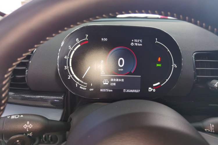 Used MINI Clubman 2022 Updated 2.0T COOPER S