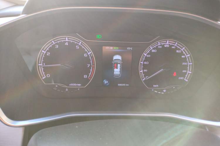 Used Geely Auto Coolray 2021 1.4T DCT Platinum Edition
