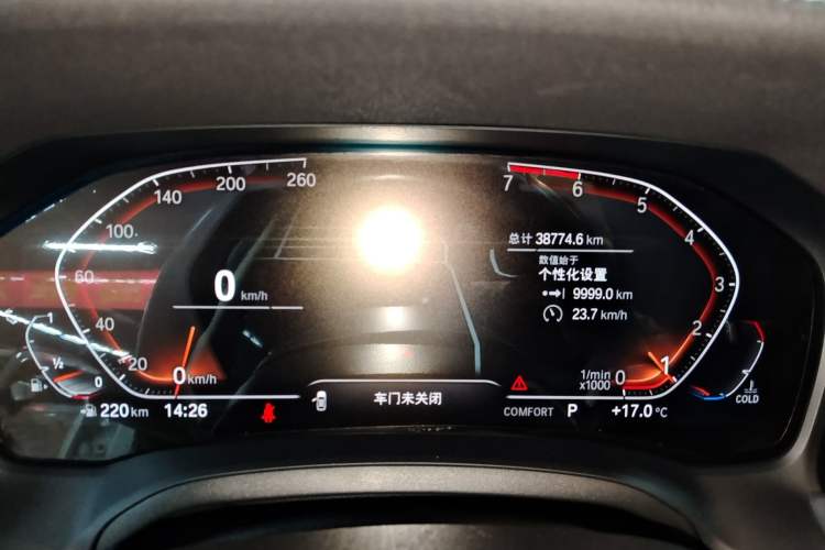 Used BMW 3 Series 2020 325Li M Sport Package Instrument Cluster