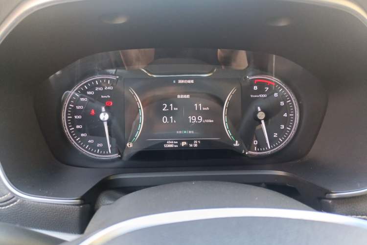 Used Roewe RX5 2016 30T Two-Wheel Drive Automatic Internet Smart Edition
