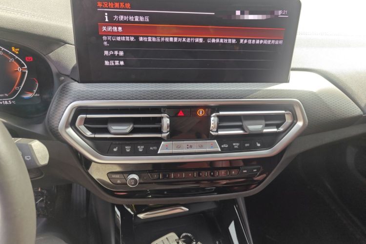 Used BMW X3 2023 Restyled xDrive30i Luxury Version M Night Edition Package
