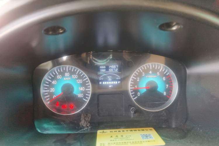 Used Jinbei New Hiace S 2023 1.5L Wealth Edition Passenger Van 5/6/7-Seater Non-Air-Conditioned Version SWC15M Odometer Close Up