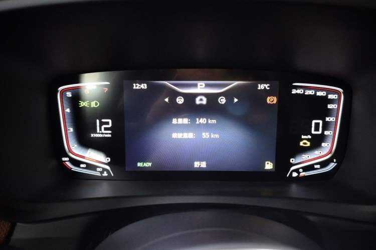 Used Hongqi HQ9 2023 2.0T Smart Connect Flagship Edition
