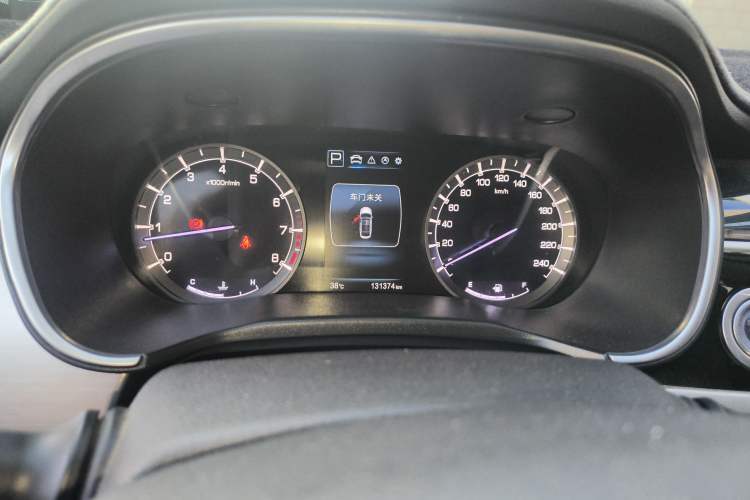 Used CHANGAN Raeton CC 2018 1.5T Automatic Haoya Model China V Standard
