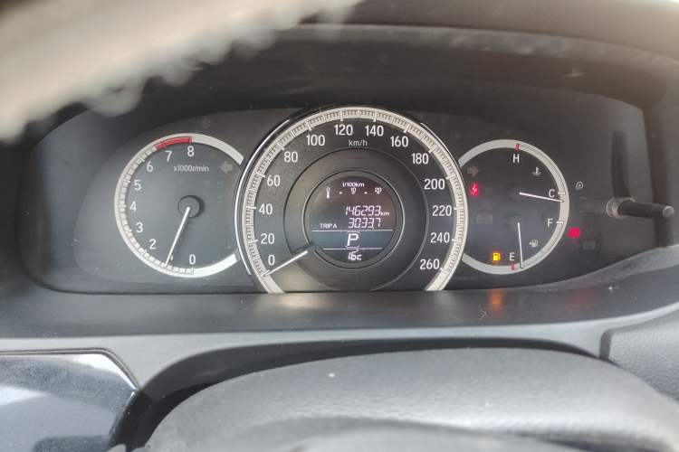 Used Honda Accord 2016 2.0L Comfort Edition
