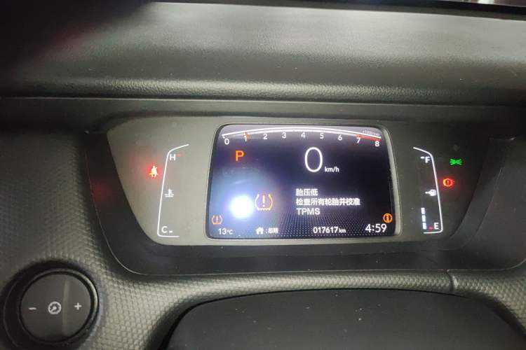 Used Honda Fit 2022 1.5L CVT Trendy Sunroof Edition
