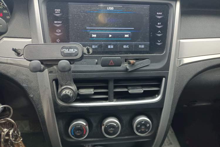 Used Bestune B30 2016 1.6L manual luxury version