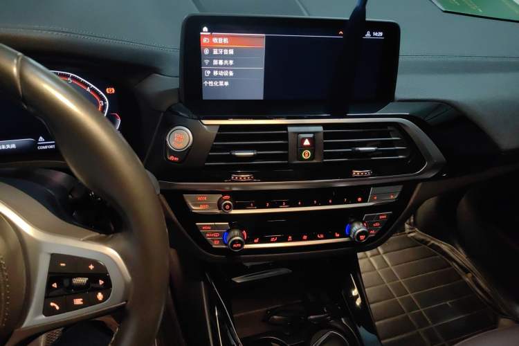 Used BMW X3 2020 xDrive25i M Sport Package