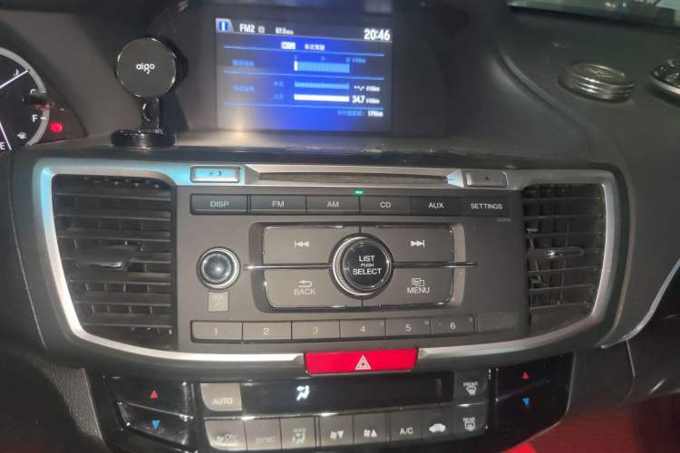 Used Honda Accord 2016 2.0L Elite Edition
