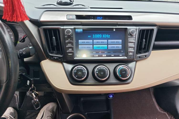 Used Toyota RAV4 2013 2.0L CVT Two-Wheel Drive Urban Edition