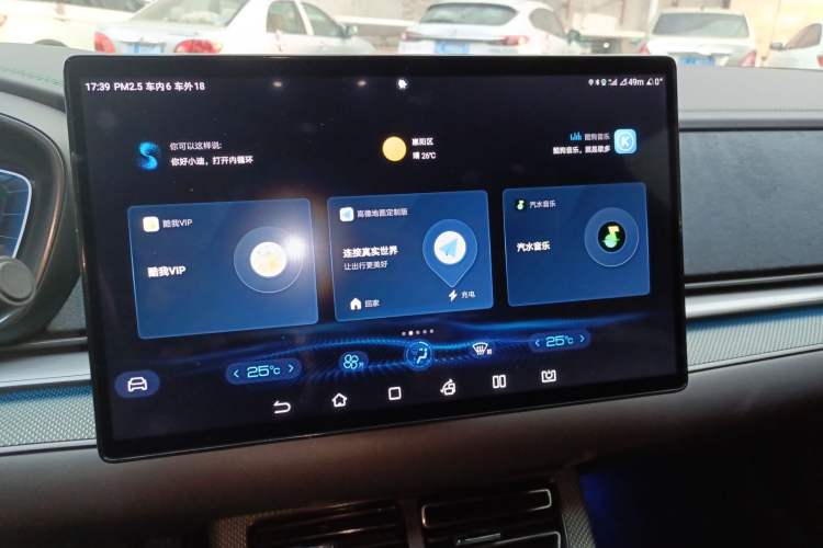 Used BYD Han 2022 EV 610 km All-Wheel-Drive Qianshan Cui Limited Edition