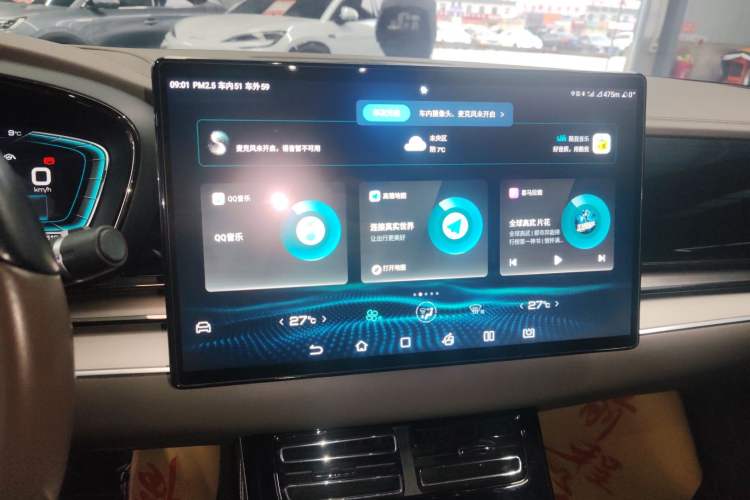 Used BYD Han 2021 EV Standard Range Luxury Model