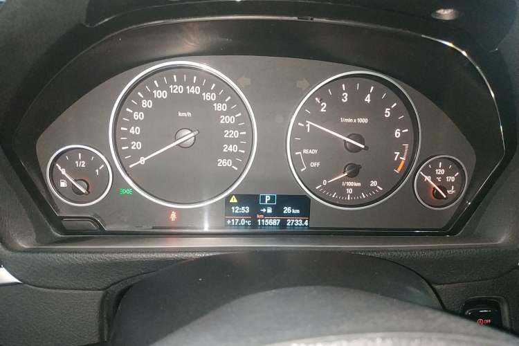 Used BMW 3 Series 2017 320Li Fashion Model
