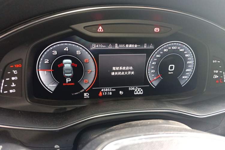 Used Audi A6L 2019 40 TFSI Luxury Dynamic Model