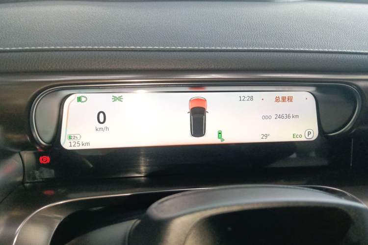 Used smart #1 2024 Premium Edition