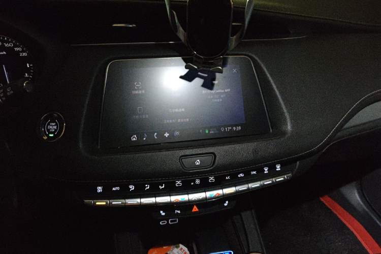 Used Cadillac XT4 2020 Revised Version 28T Two-Wheel Drive Luxury Edition