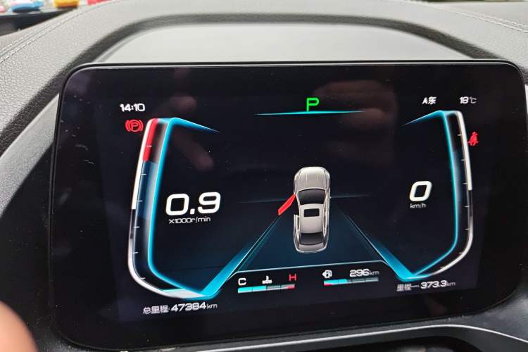 Used BYD Qin Pro 2020 Beyond Edition 1.5TI Automatic Prestige Version