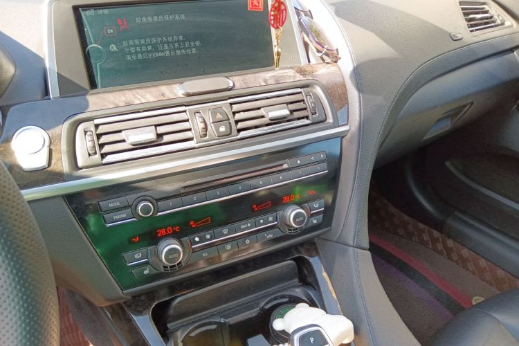 Used BMW 6 Series 2012 640i two-door coupe