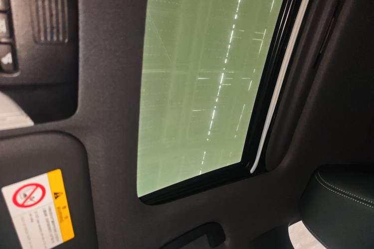 Used Toyota Levin 2022 185T CVT Luxury Edition Headliner