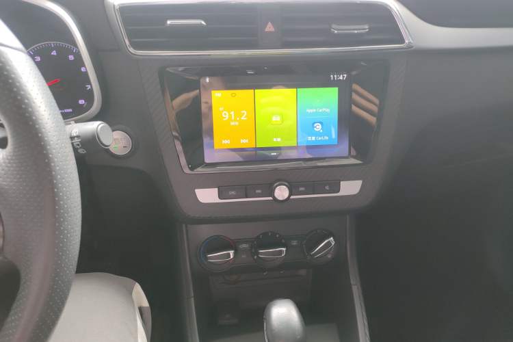 Used MG ZS 2017 1.5L Automatic Luxury Edition Audio And AC Panel