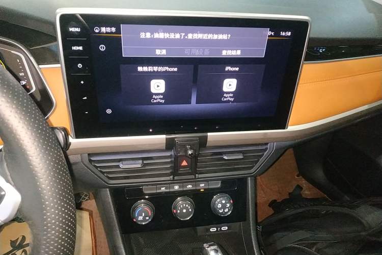 Used Volkswagen Bora 2023 200TSI DSG YueXing PRO Edition
