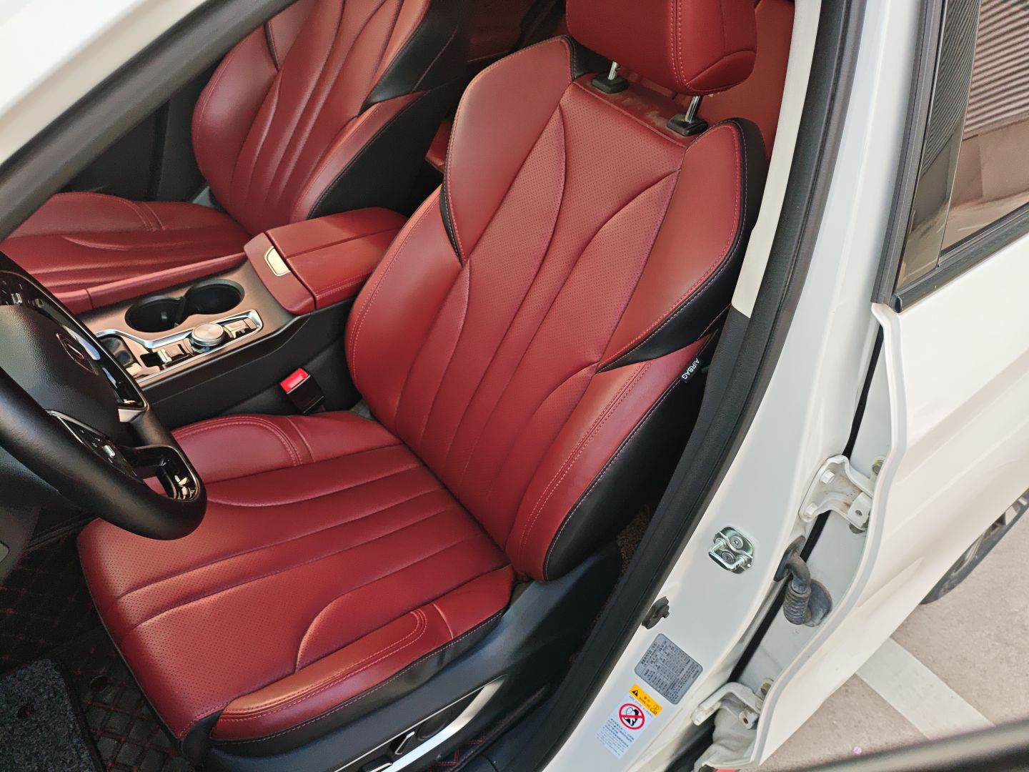 Interior delantero