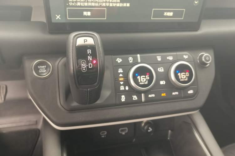 Used Land Rover Defender 2023 Facelift 110 3.0T P400 X-DYNAMIC HSE