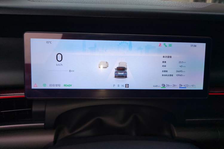 Used Lynk & Co 07 2024 EM-P 126 Long-Range Ultra