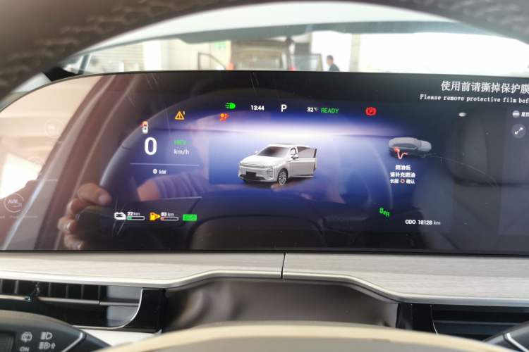 Used EXEED Stellar C-DM 2025 200 with Ultra-Long Range Pro All-Wheel Drive