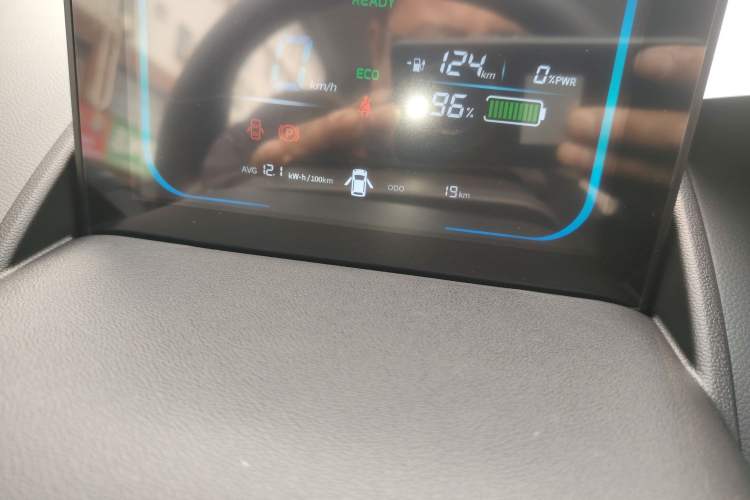 Used Qiyuan Lumin 2024 130km Qingyue Version
