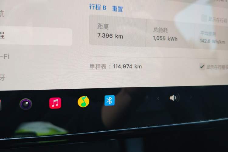 Used Tesla Model Y 2022 Rear-Wheel-Drive Version Odometer Close Up