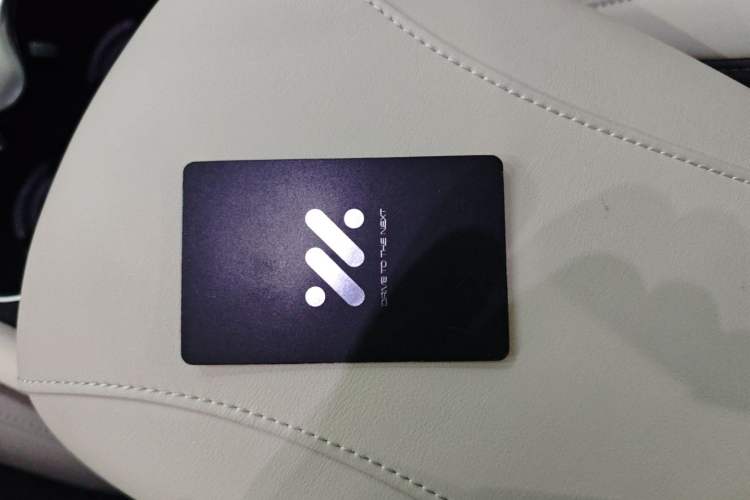 Used IM LS6 2023 Max Standard Edition