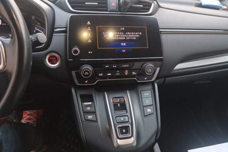 Used Honda Breeze 2020 Rui Hybrid 2.0L Two-Wheel Drive Rui Prestige Edition