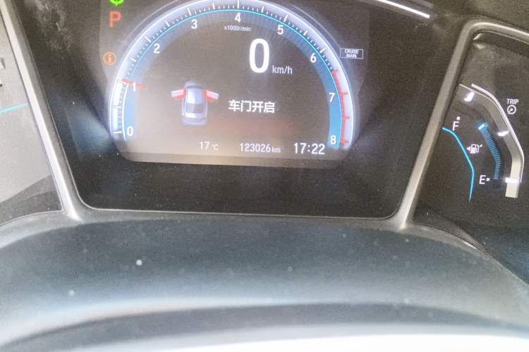 Used Honda Civic 2016 220TURBO CVT Luxury Edition Odometer Close Up