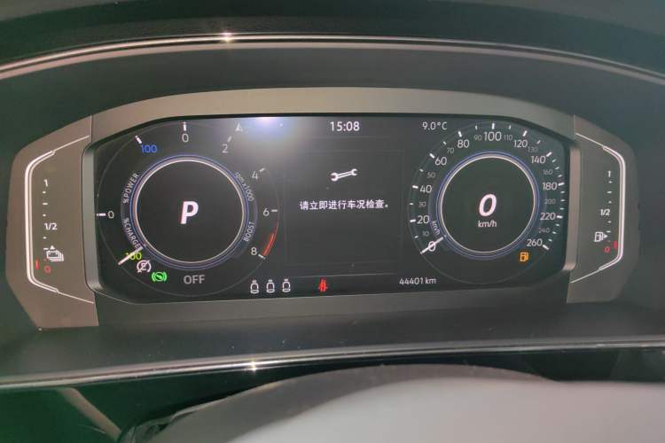 Used Volkswagen Passat New Energy 2022 Revised Version 430 PHEV Hybrid Elite Edition
