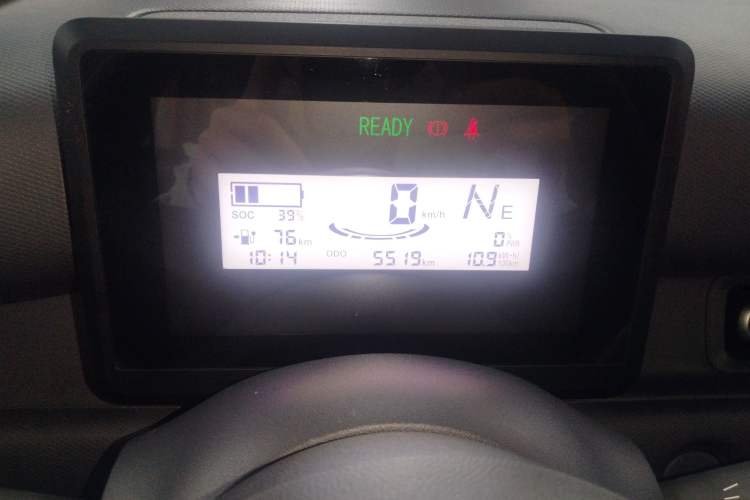 Used Wuling Zhiguang New Energy 2025 Comfort Model Instrument Cluster