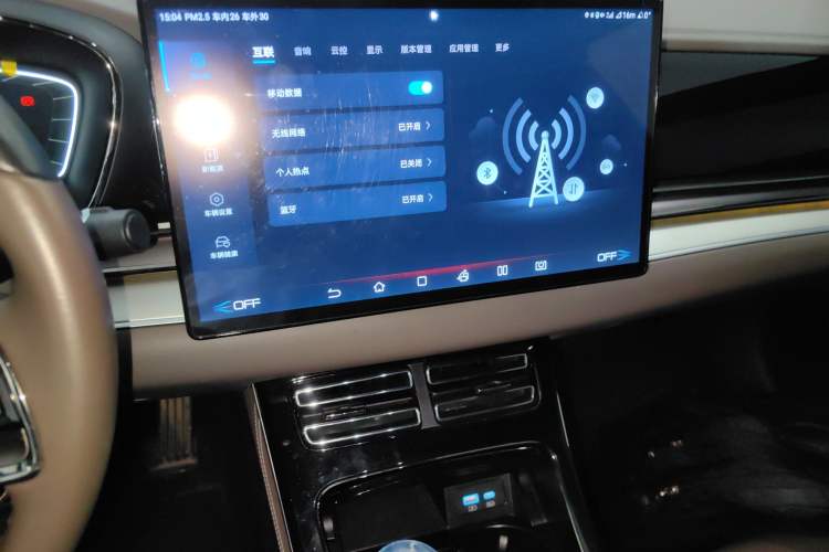 Used BYD Han 2023 EV Champion Edition 506KM Front-Wheel-Drive Premium Model