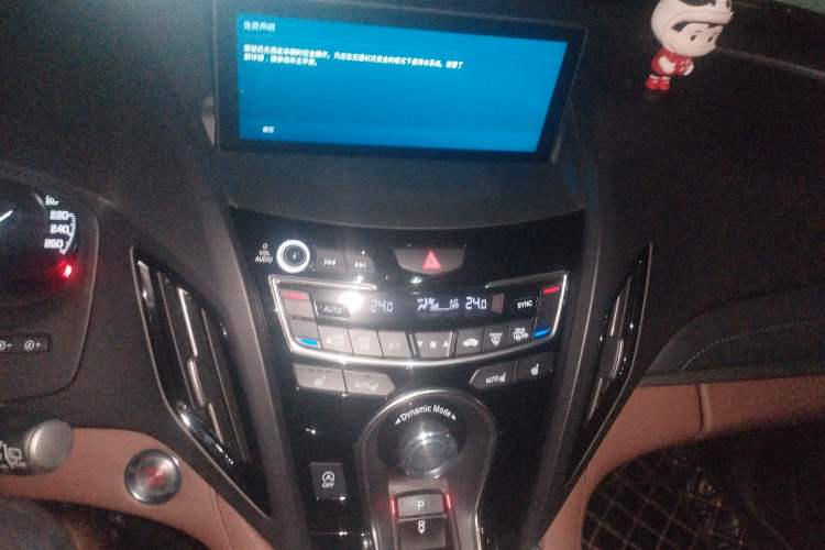 Used Acura RDX 2019 2.0T Luxury Edition China VI Standard
