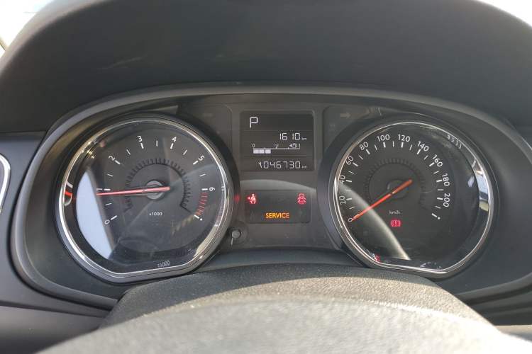 Used Citroen C3-XR 2015 1.6L Automatic Pioneer Model
