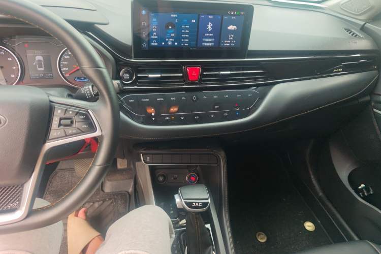 Used JAC Group Refine S4 2020 1.5T CVT Superior Trim