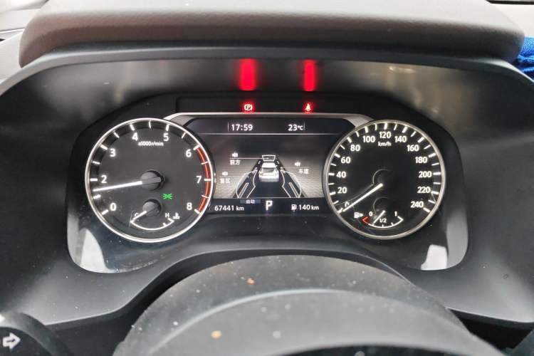 Used Nissan X-Trail 2021 VC-Turbo 300 CVT 4WD Luxury Edition
