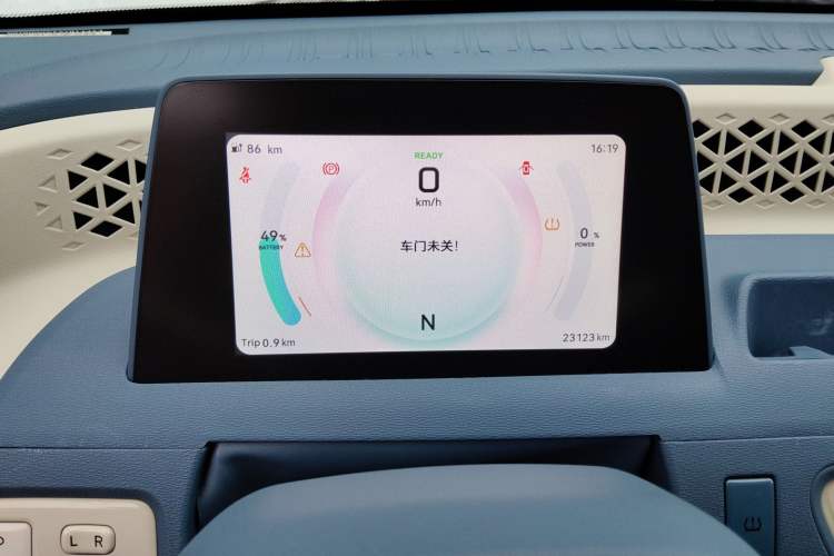 Used Dongfeng Fengon MINIEV 2022 Candy-Style Lollipop Instrument Cluster