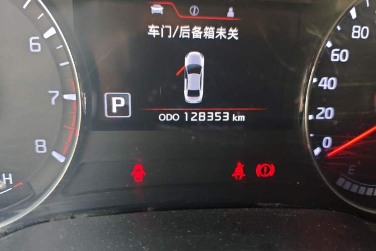 Used Kia K3 2013 1.6L Automatic Premium
