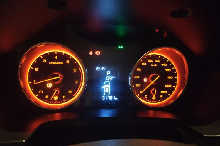 Used Hanteng X5 2018 1.5T CVT Elite Edition