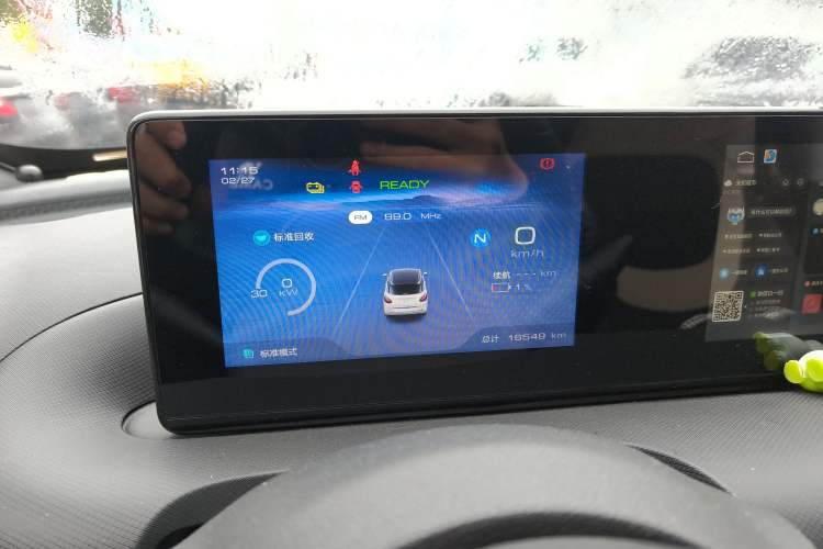 Used Wuling Bingo 2023 203km Light Edition