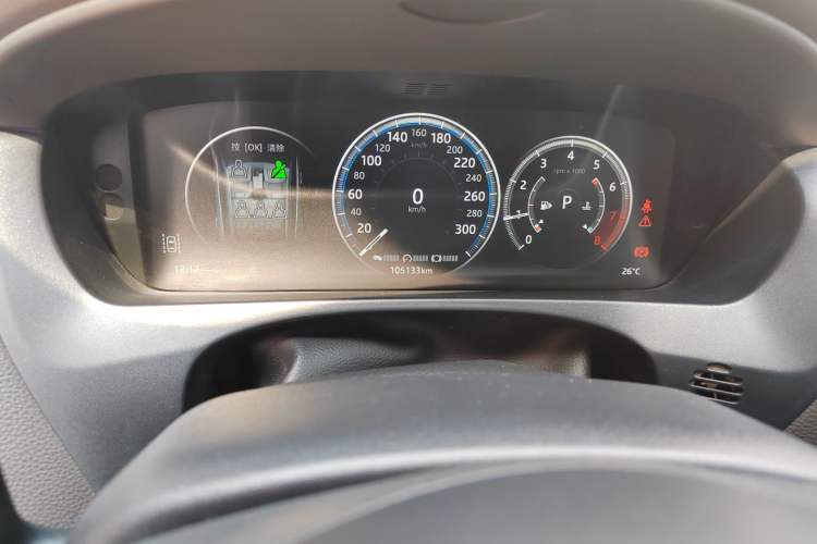 Used Jaguar F-PACE 2016 2.0T Two-Wheel-Drive R-Sport Sport Edition Odometer Close Up