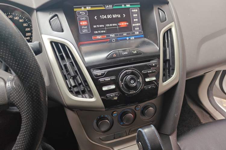 Used Ford Focus 2015 Sedan 1.6L Automatic Comfort Model
