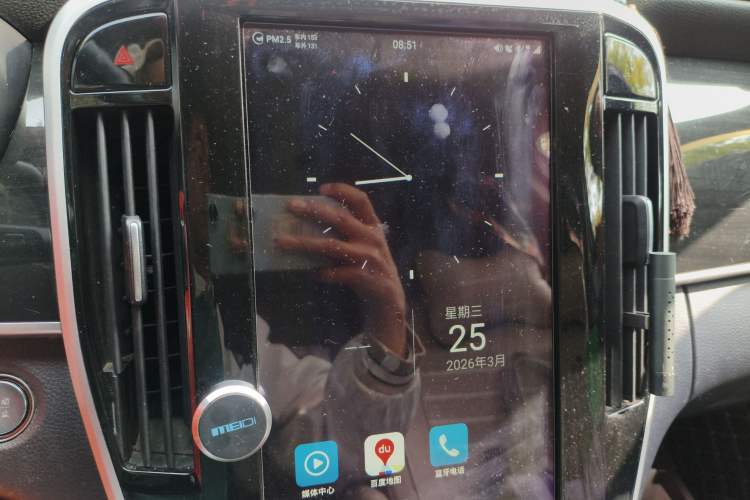 Used BYD Song MAX 2017 1.5T Automatic Smart Connect Elite 7-Seater