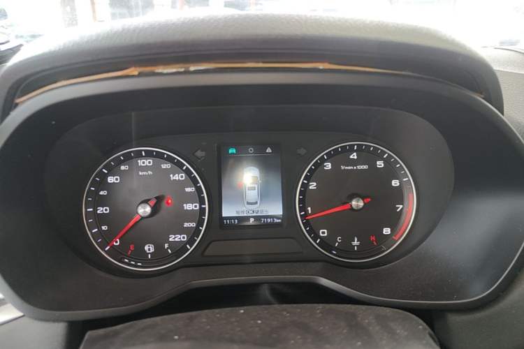 Used Roewe i5 2020 1.5L Automatic 4G Connected Linghao Edition