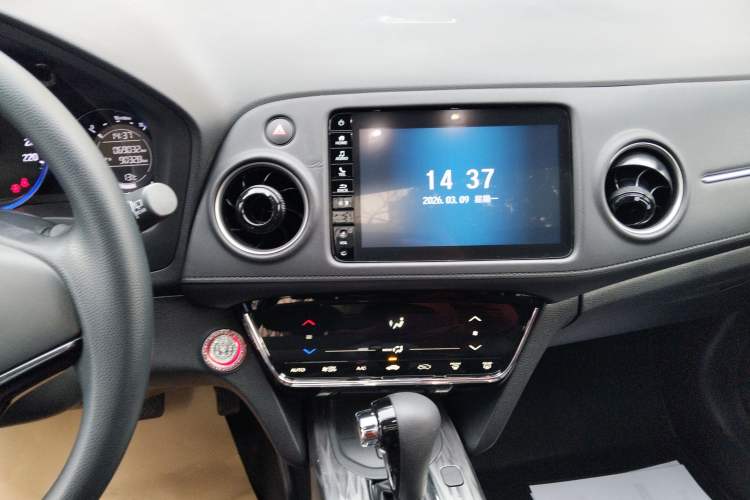 Used Honda XR-V 2020 220TURBO CVT Luxury Edition